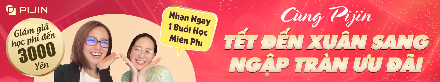 2 Buổi học Miễn phí