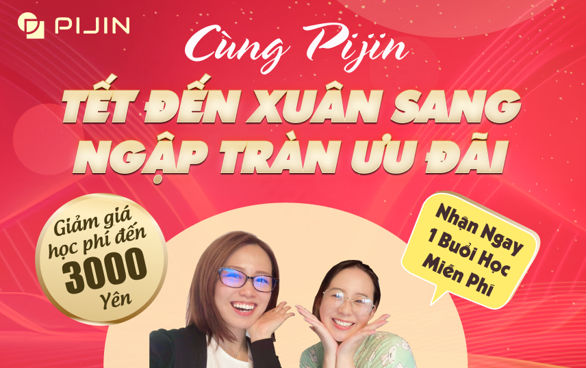 2 Buổi học Miễn phí